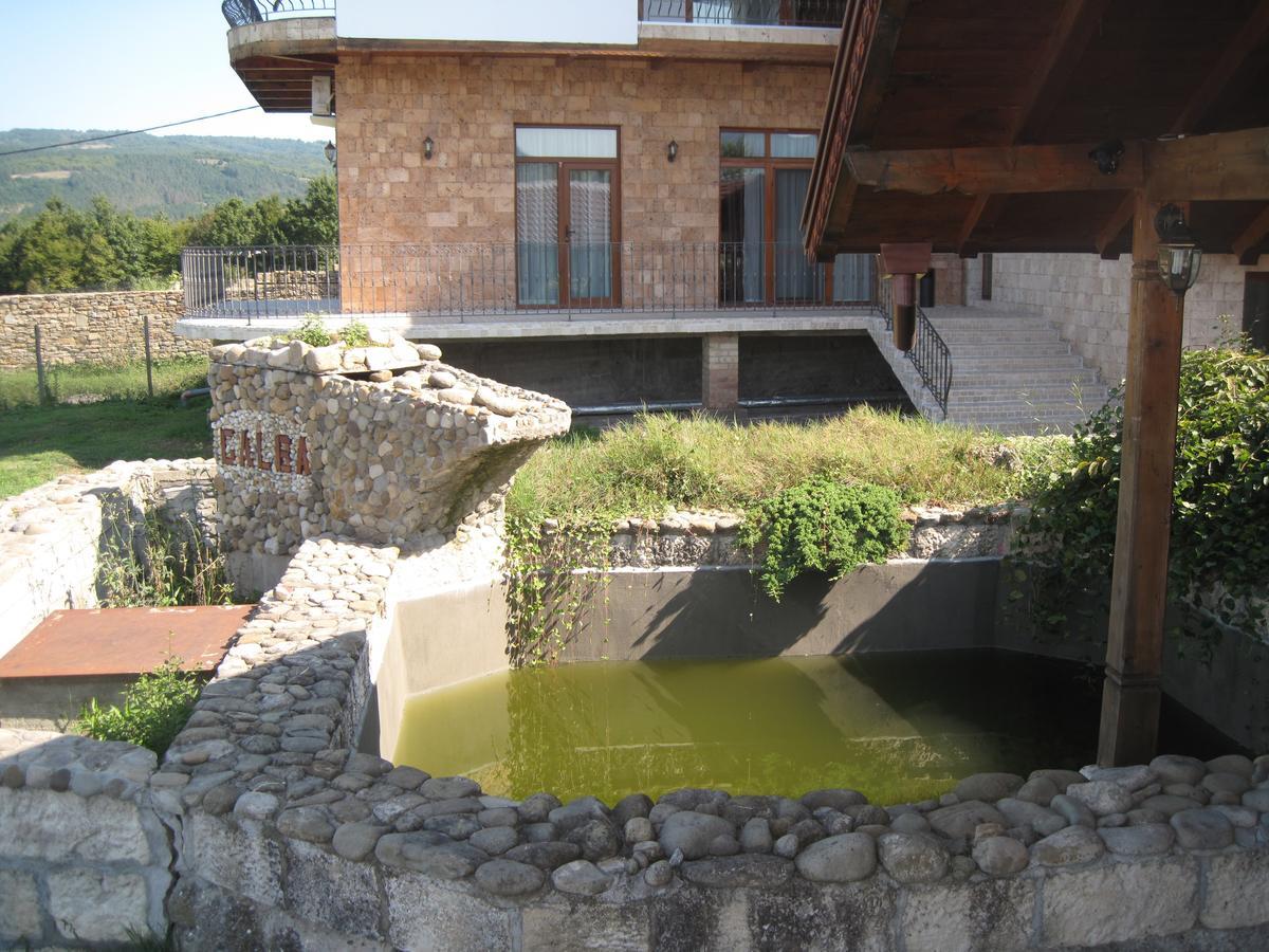 Guest House Galba Brŭchkovtsi المظهر الخارجي الصورة